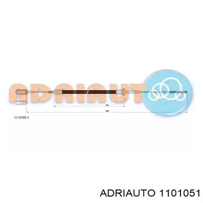 1101051 Adriauto Трос зчеплення