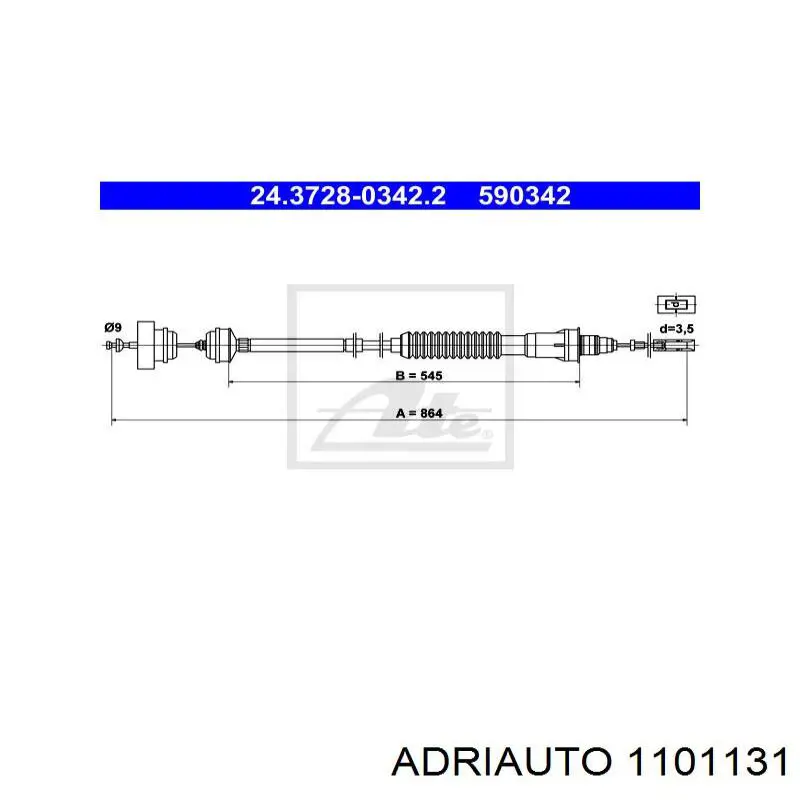 1101131 Adriauto Трос зчеплення