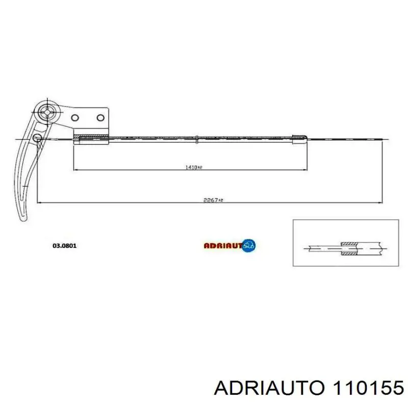 Купити 110155 Adriauto Трос зчеплення