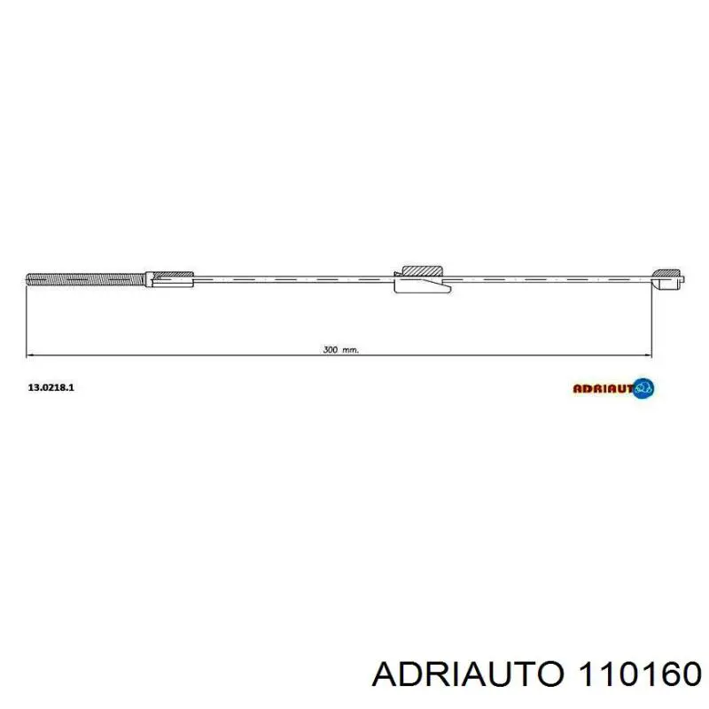 Трос зчеплення Adriauto 110160 ціна, від 5.06 USD