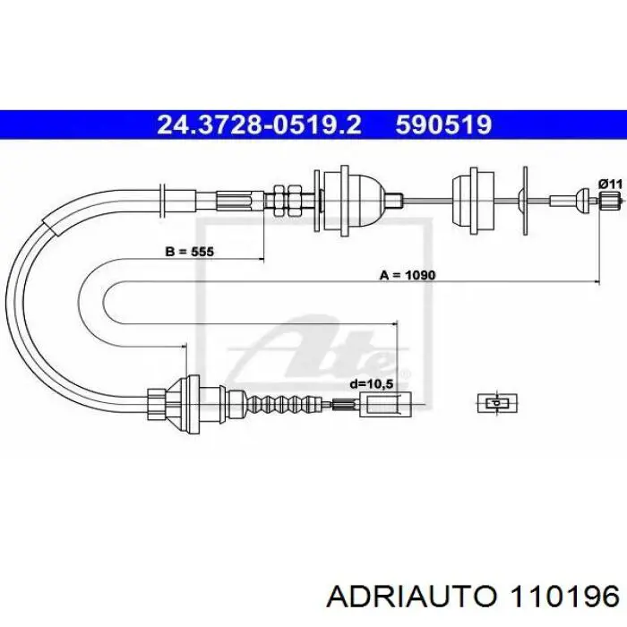 Трос зчеплення Adriauto 110196 ціна, від 14.26 USD