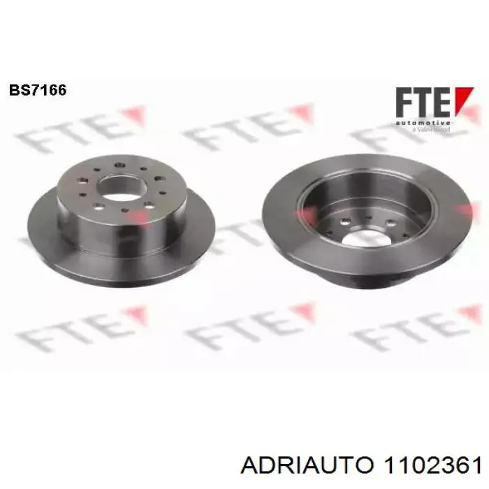 Трос ручного гальма задній, правий/лівий Adriauto 1102361 ціна, від 8.61 USD