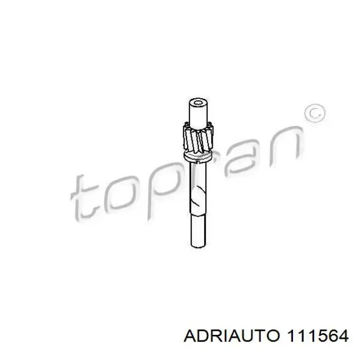 Трос спідометра 7726207 Fiat/Alfa/Lancia