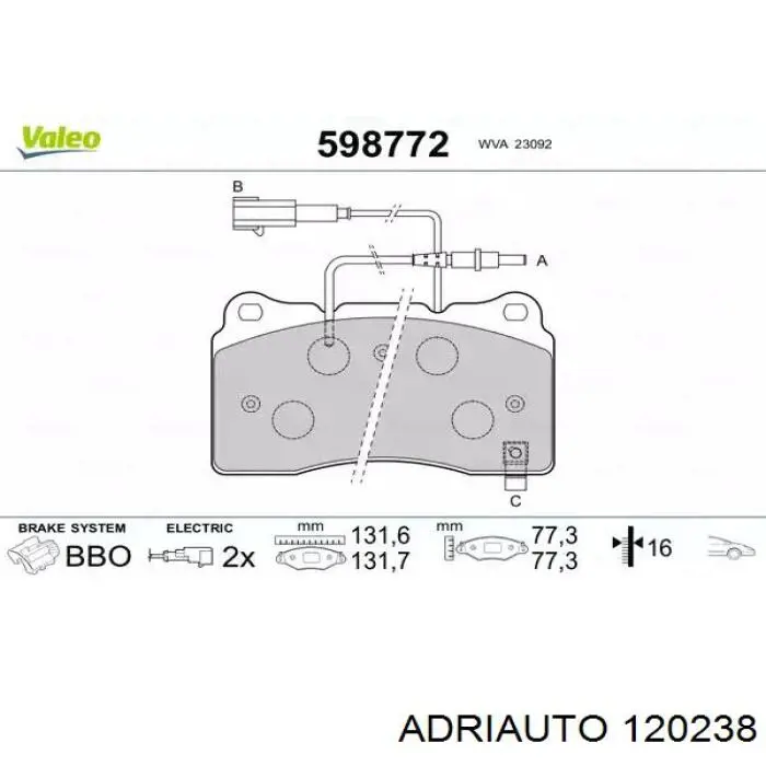 120238 Adriauto трос ручного гальма задній, лівий