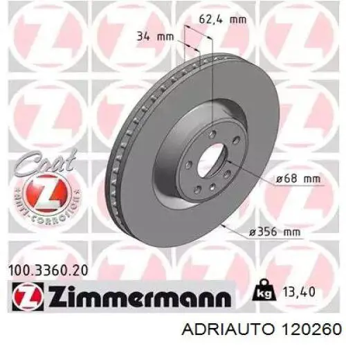 120260 Adriauto Трос стоянкового гальма задній правий
