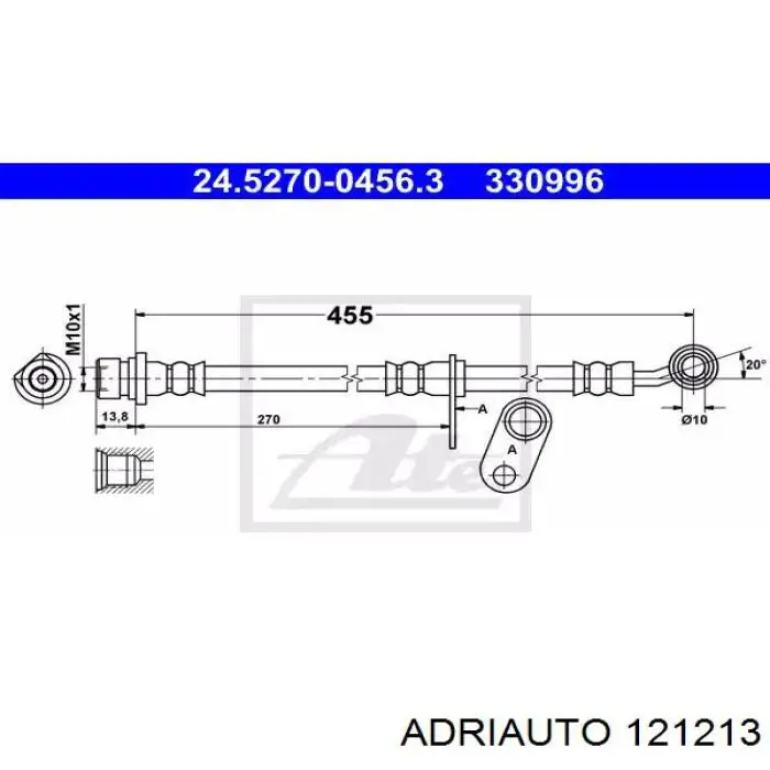 Шланг гальмівний задній Adriauto 121213 ціна, від 6.75 USD