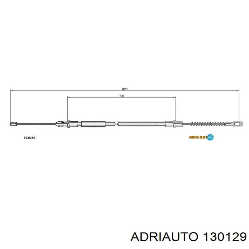 130129 Adriauto трос зчеплення