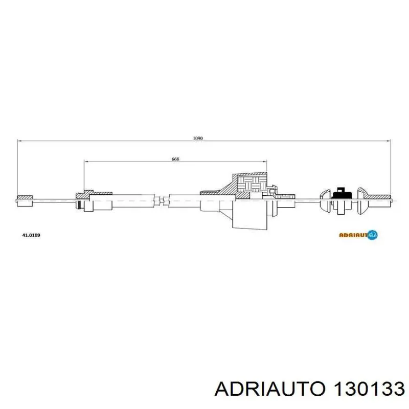 Трос зчеплення Adriauto 130133 ціна, від 4.41 USD