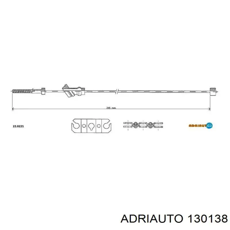 Трос зчеплення Adriauto 130138 ціна, від 6.76 USD