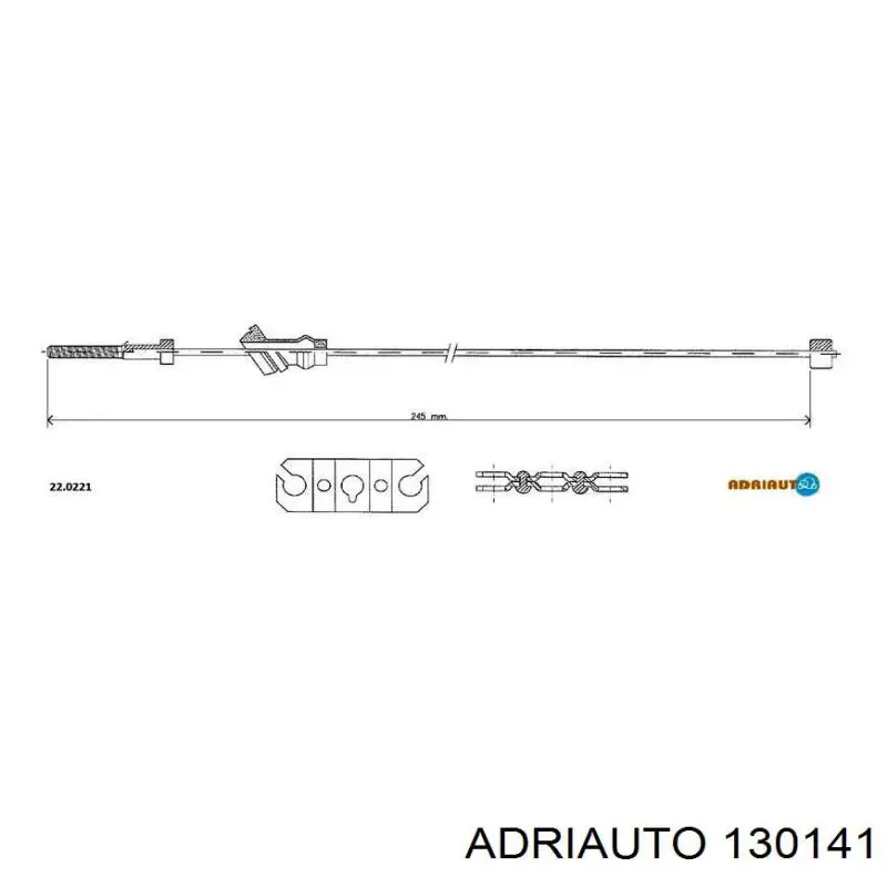 Трос зчеплення Adriauto 130141 ціна, від 4.85 USD