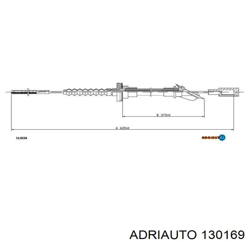 Трос зчеплення Adriauto 130169 ціна, від 291.90 UAH