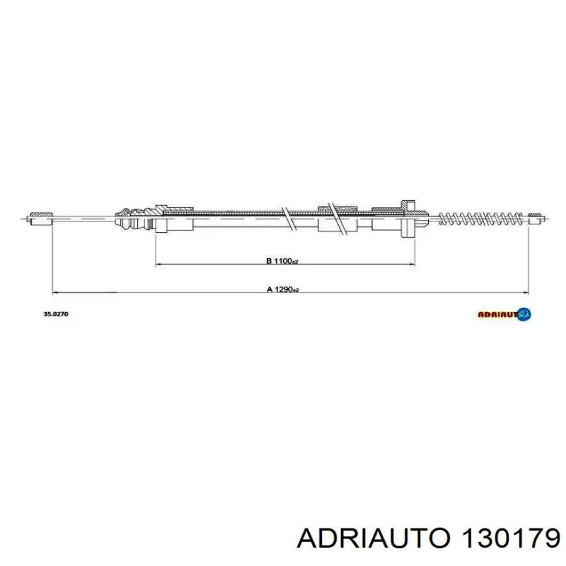 Трос зчеплення Adriauto 130179 ціна, від 6.00 USD