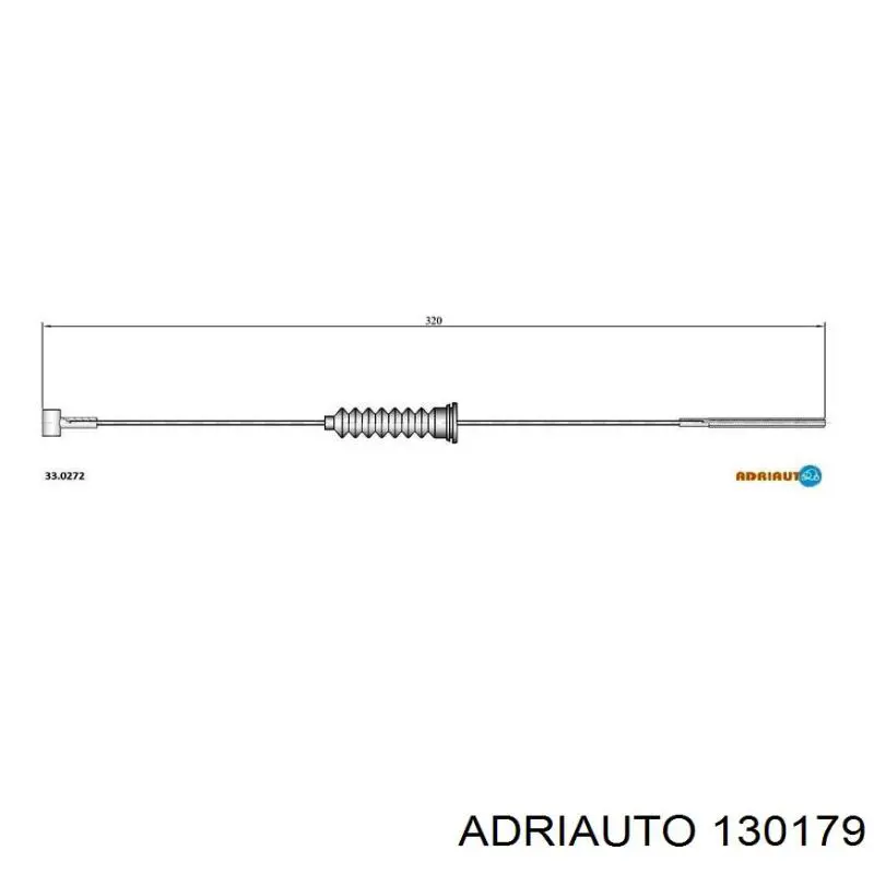 130179 Adriauto трос зчеплення
