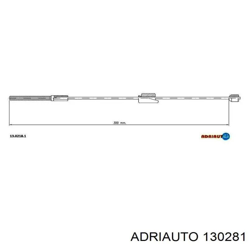 Трос ручного гальма передній 130281 Adriauto