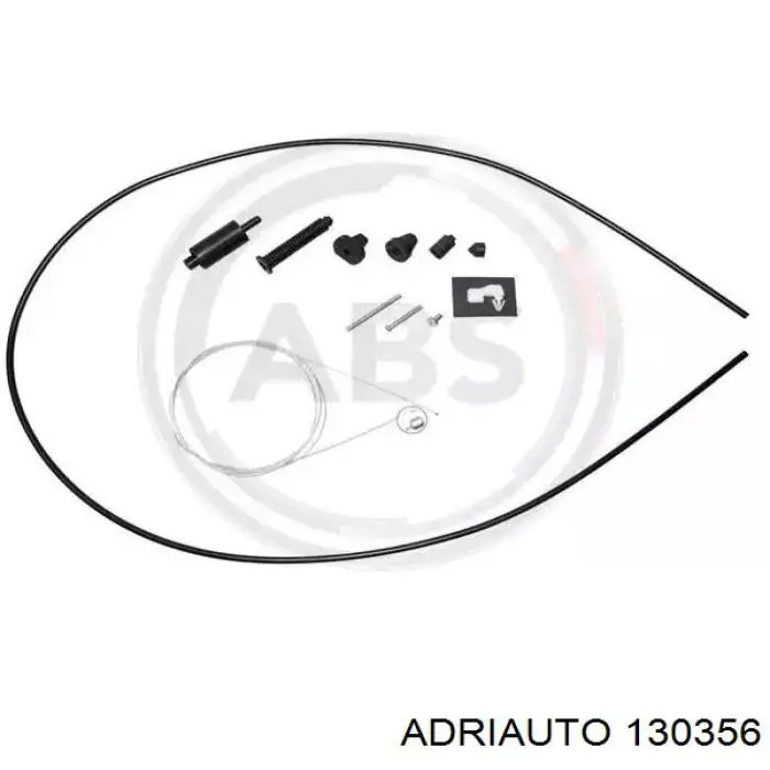 Трос газу 6879708 Ford
