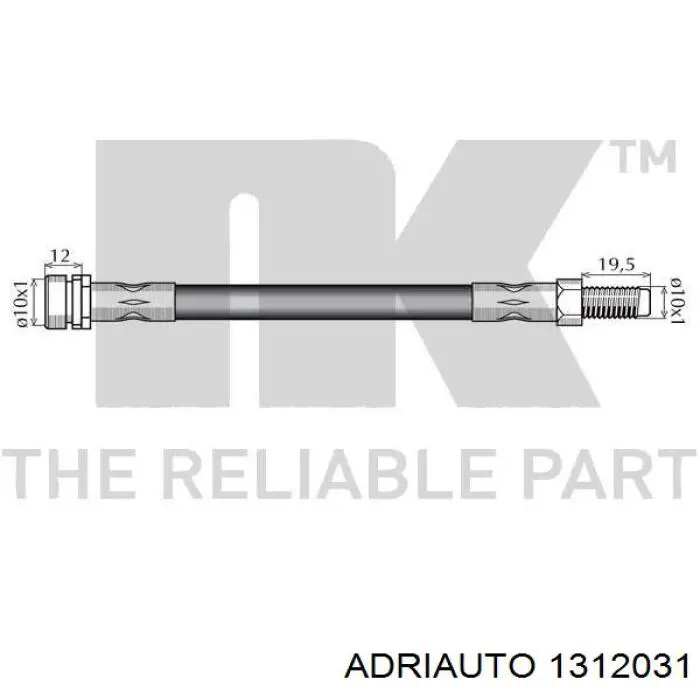 Шланг гальмівний задній Adriauto 1312031 ціна, від 5.89 USD