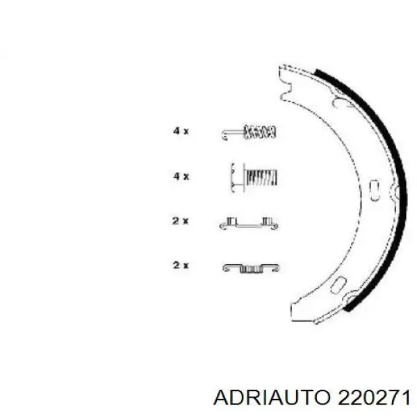 Трос стоянкового гальма задній лівий Adriauto 220271 ціна, від 21.10 USD