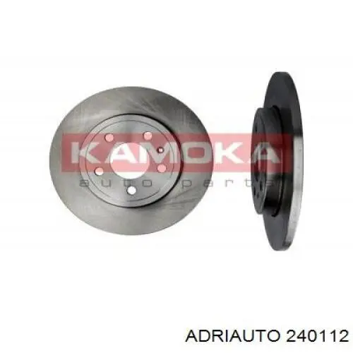 Трос зчеплення Adriauto 240112 ціна, від 14.76 USD