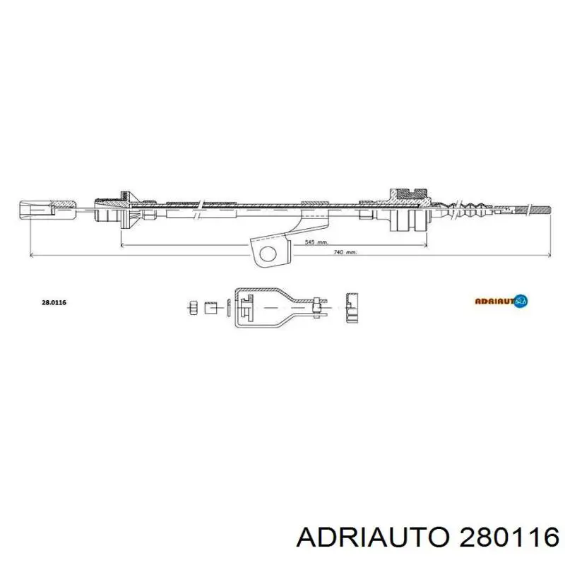 Трос зчеплення Adriauto 280116 ціна, від 14.43 USD