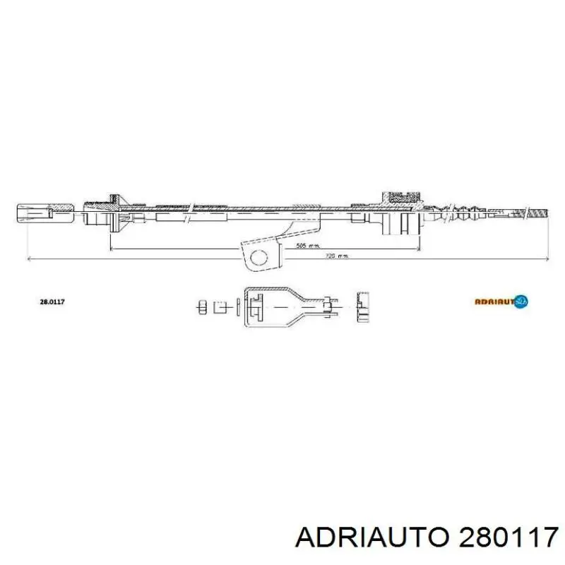 280117 Adriauto Трос зчеплення