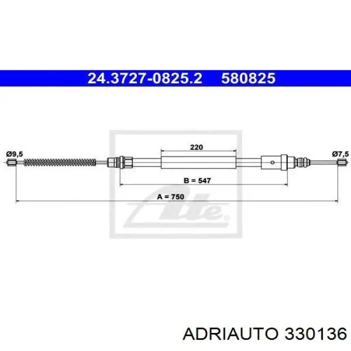 Купити 330136 Adriauto Трос зчеплення