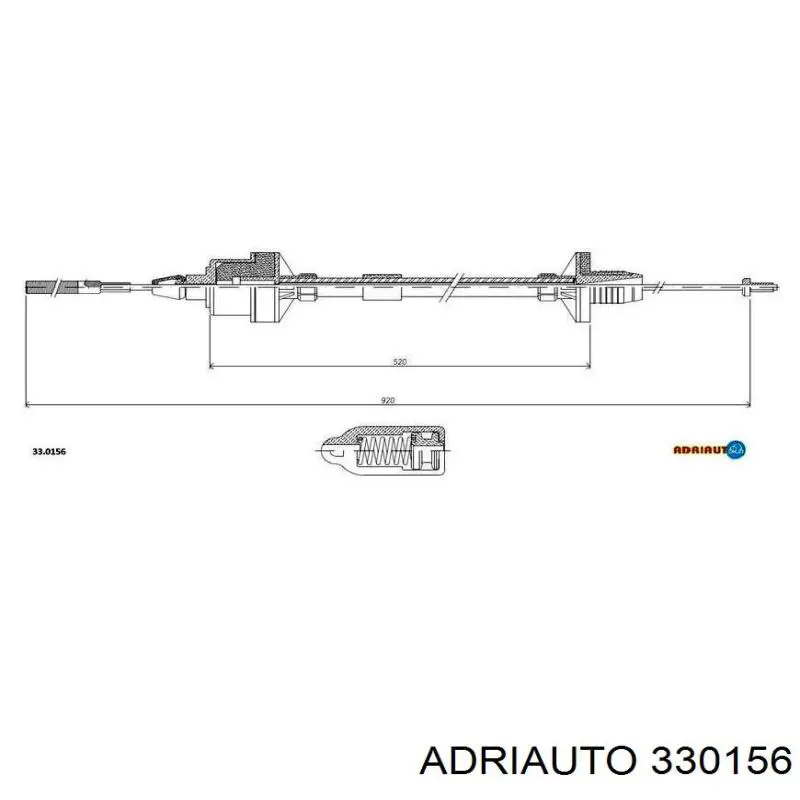 Купити 330156 Adriauto Трос зчеплення
