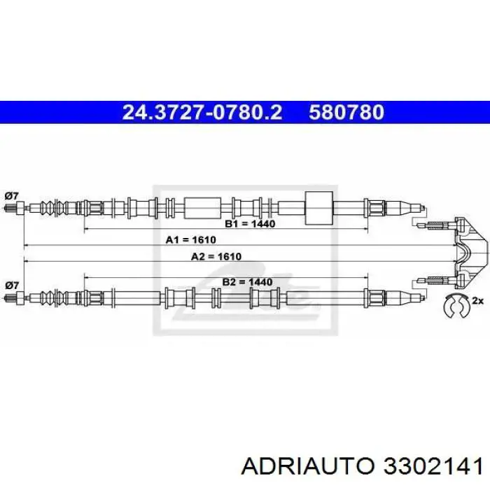 Купити 3302141 Adriauto Трос ручного гальма задній, правий/лівий