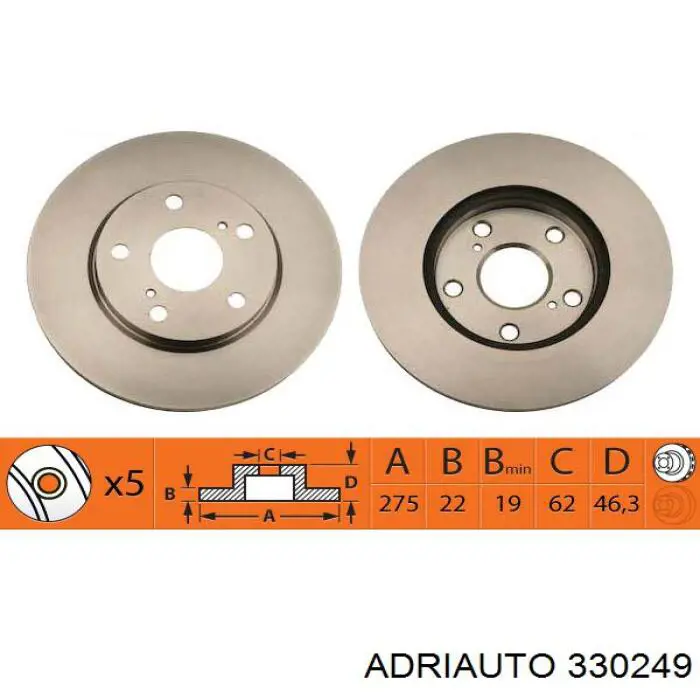 Трос ручного гальма задній, правий/лівий Adriauto 330249 ціна, від 17.54 USD