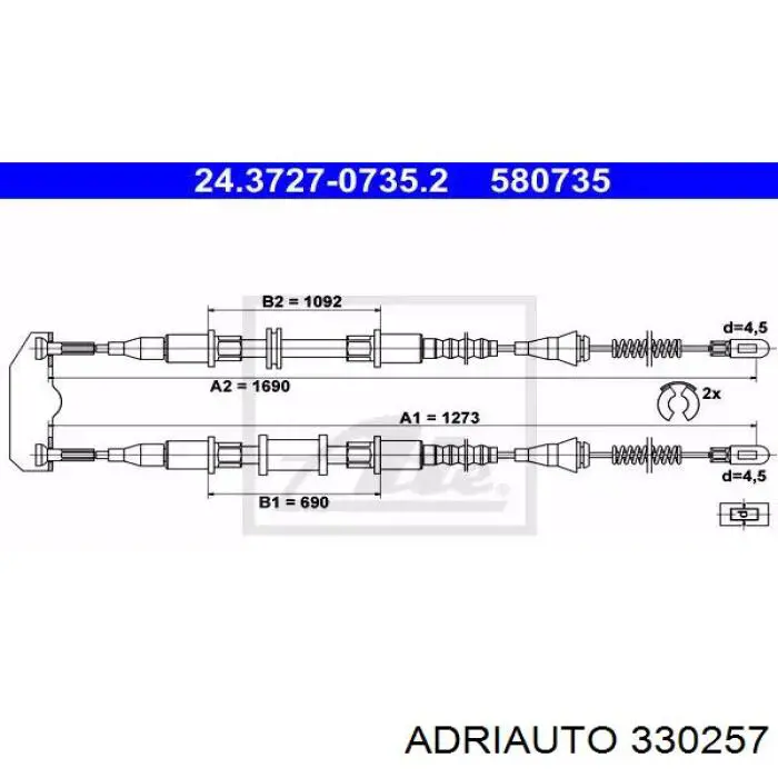 330257 Adriauto трос ручного гальма задній, правий/лівий