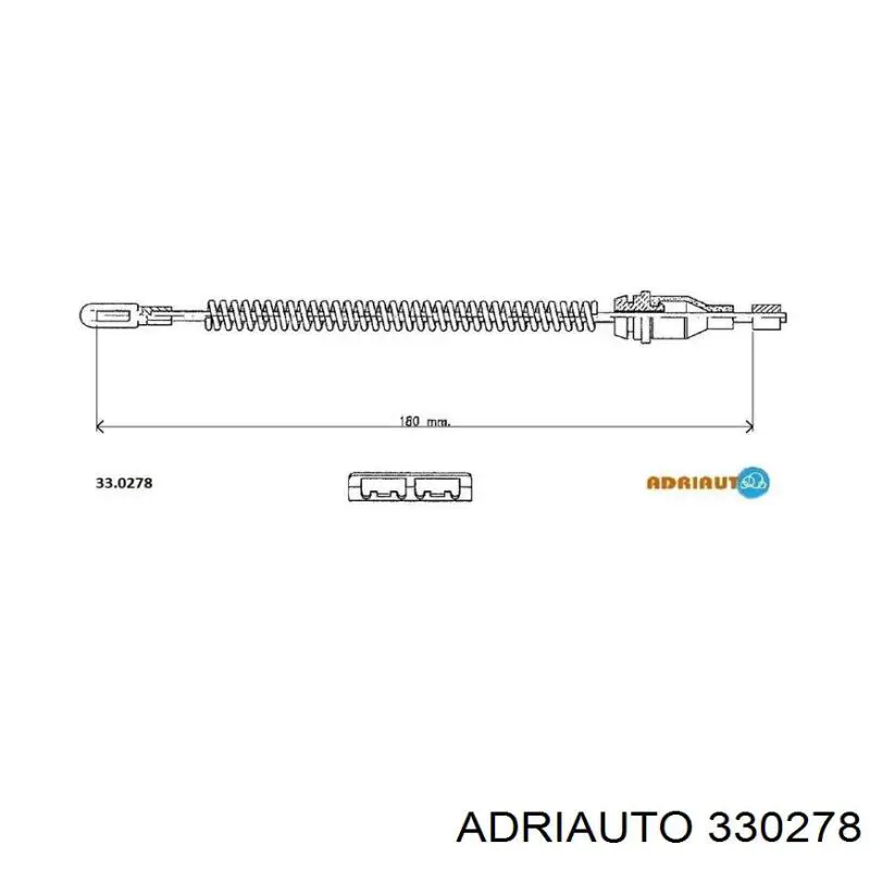 Трос ручного гальма задній, правий/лівий Adriauto 330278 ціна, від 3.60 USD