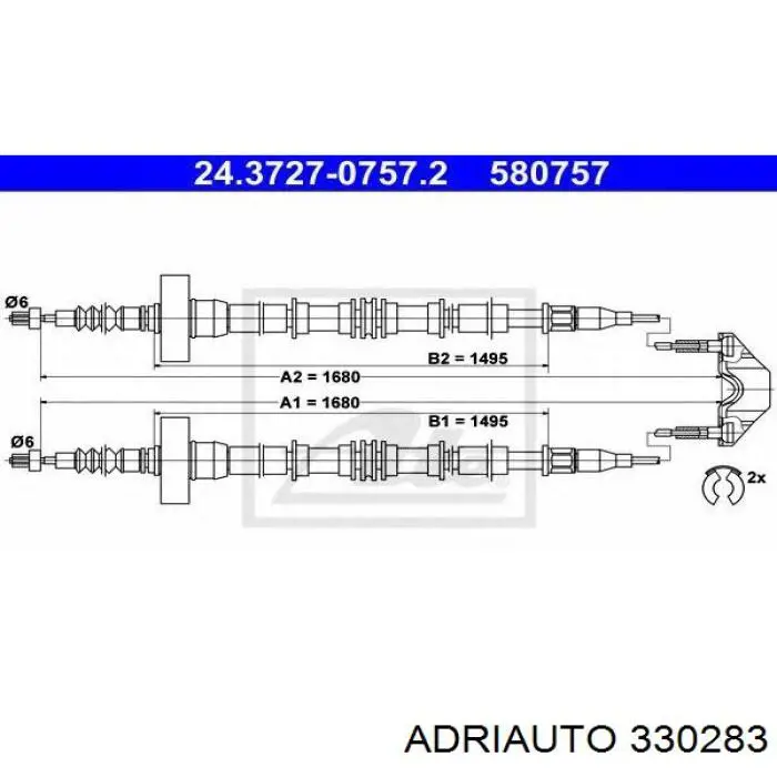 330283 Adriauto Трос ручного гальма задній, правий/лівий