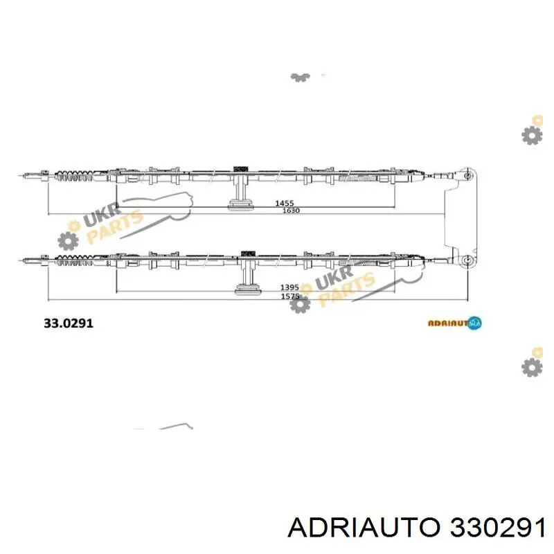 330291 Adriauto трос ручного гальма задній, правий/лівий
