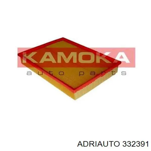 Купити 9225545 Opel Трос ручного гальма передній