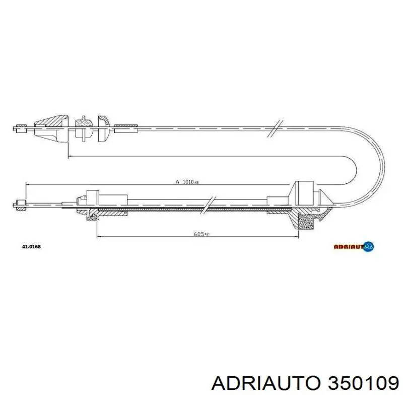 Купити 350109 Adriauto Трос зчеплення