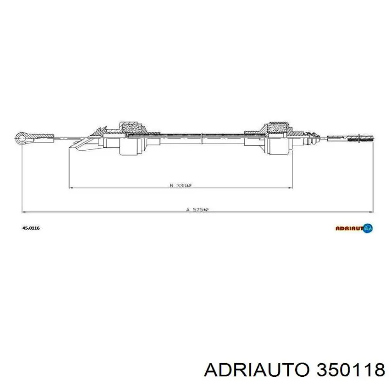 350118 Adriauto трос зчеплення