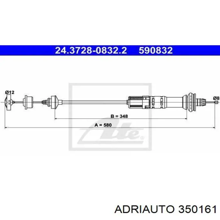 Трос зчеплення Adriauto 350161 ціна, від 28.48 USD
