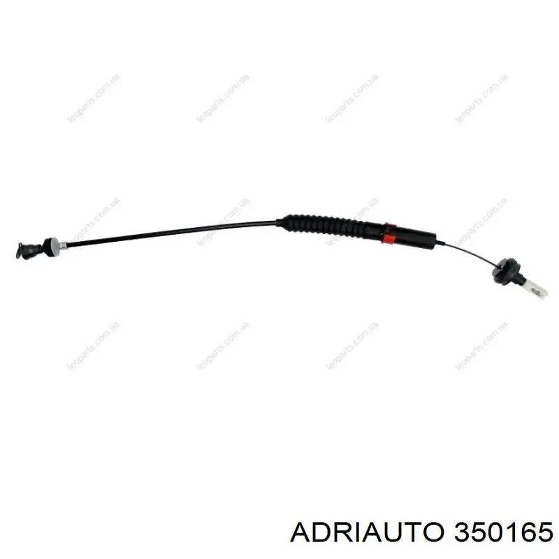 Трос зчеплення 350165 Adriauto