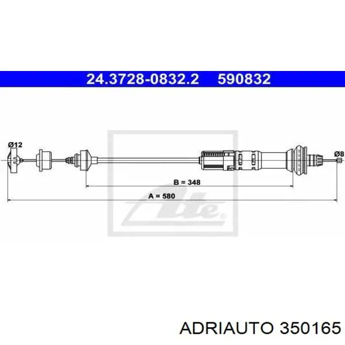 Трос зчеплення Adriauto 350165 ціна, від 19.55 USD