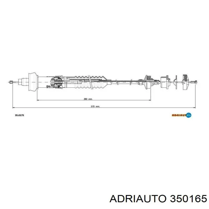 350165 Adriauto Трос зчеплення