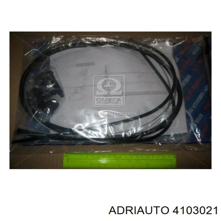 Купити 4103021 Adriauto Трос газу