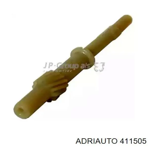 7700704381 Renault (RVI) Тросик спідометра