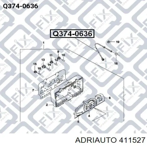 411527 Adriauto Тросик спідометра