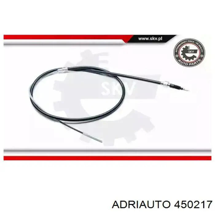 Трос ручного гальма задній, правий/лівий Adriauto 450217 ціна, від 6.32 USD