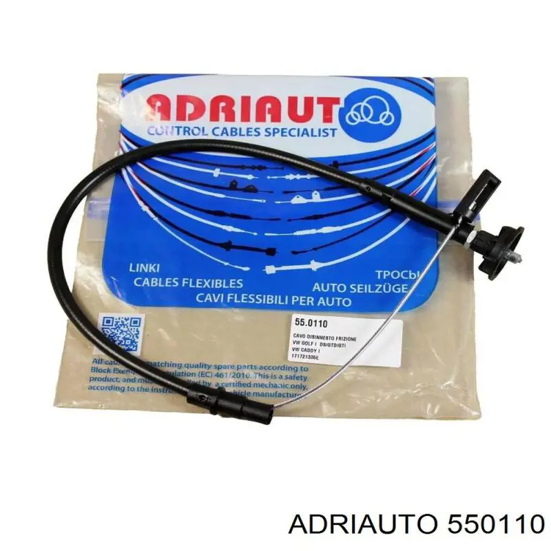 Трос зчеплення Adriauto 550110 ціна, від 6.00 USD