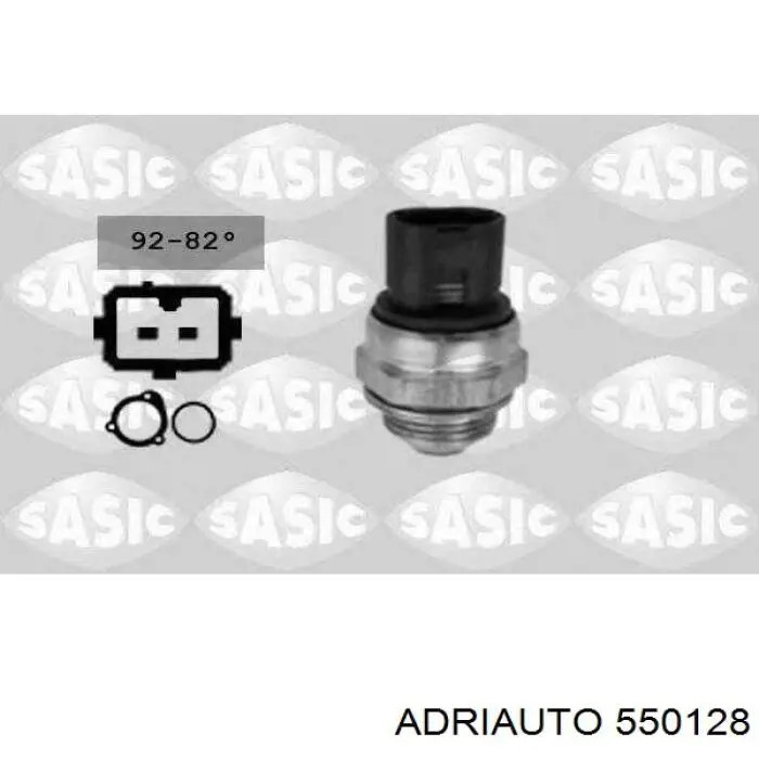 Трос зчеплення Adriauto 550128 ціна, від 4.99 USD