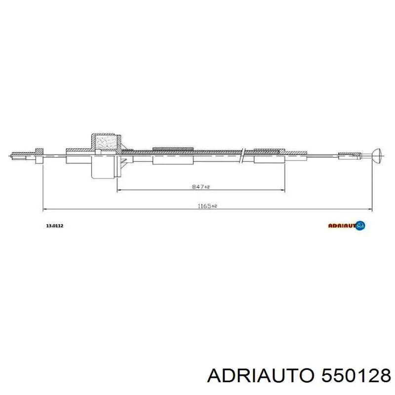550128 Adriauto трос зчеплення