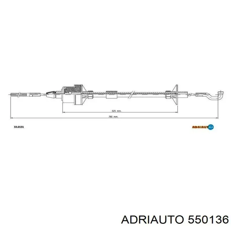 Трос зчеплення 550136 Adriauto