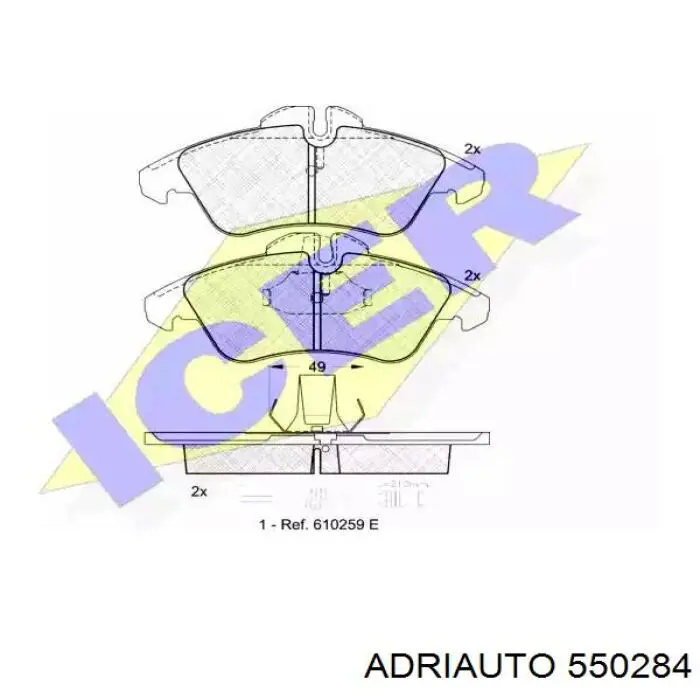 Купити 550284 Adriauto Трос ручного гальма задній, лівий
