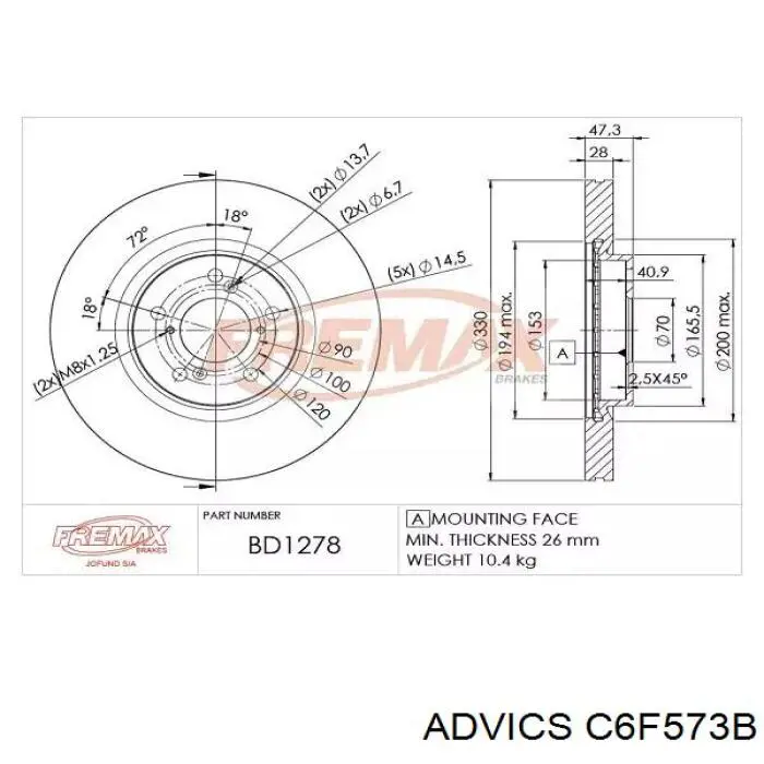 Диск гальмівний передній C6F573B Advics