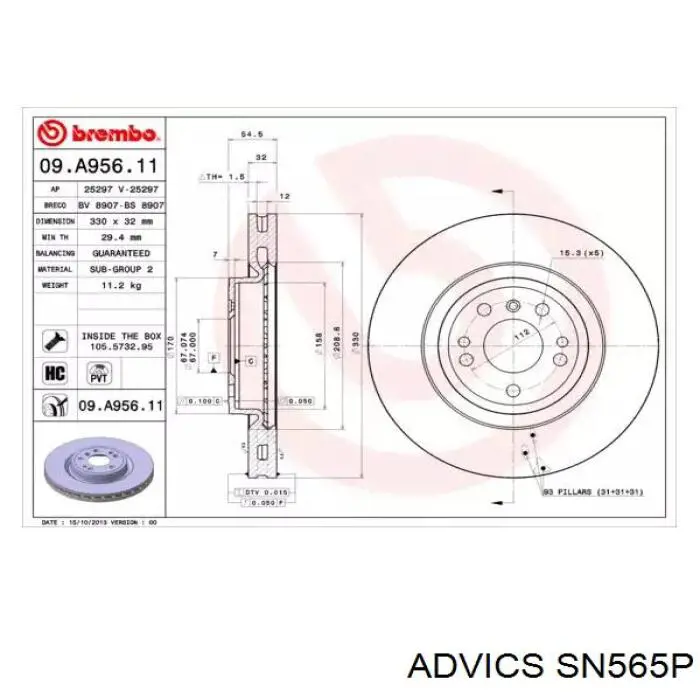 Колодки гальмівні передні, дискові SN565P Advics